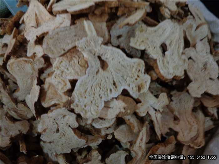 白术饮片图片